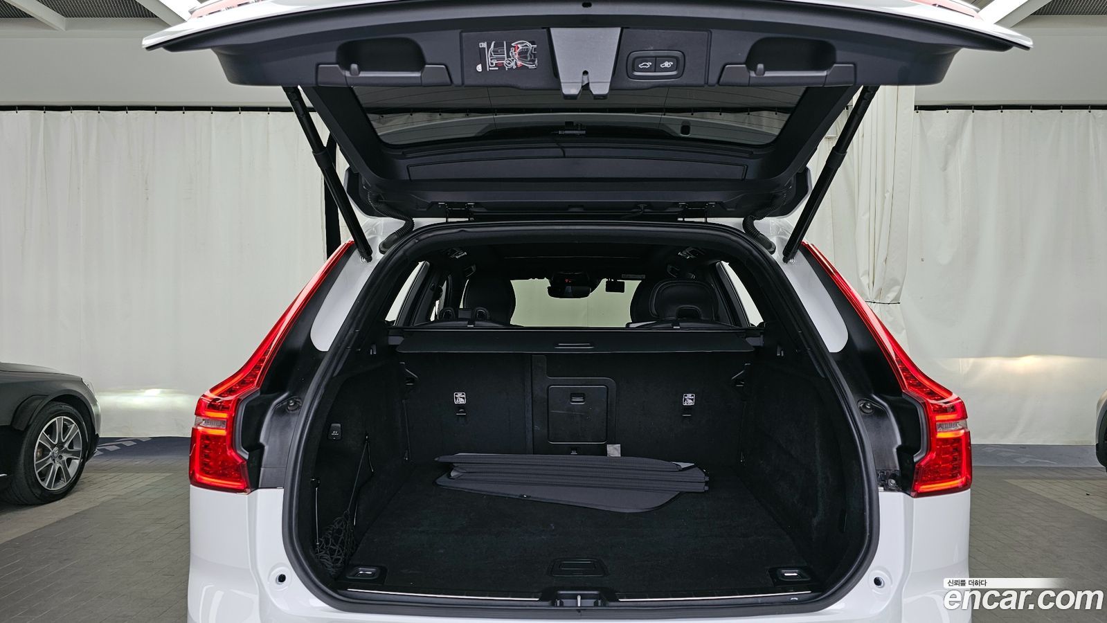 Volvo XC60 Mk2