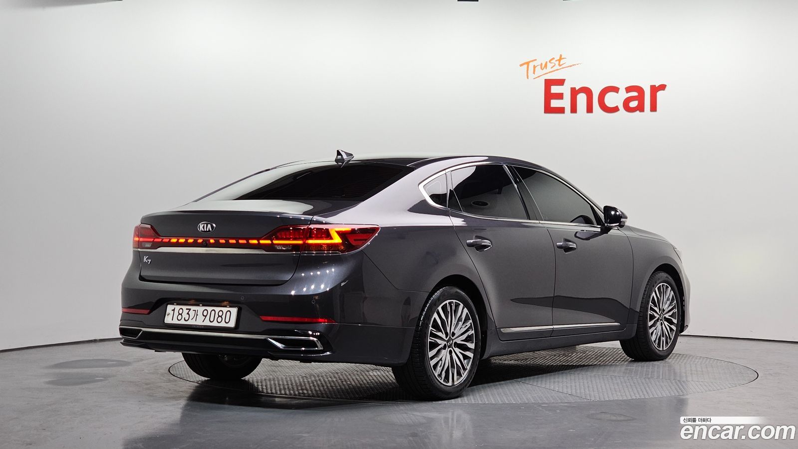 Kia K7