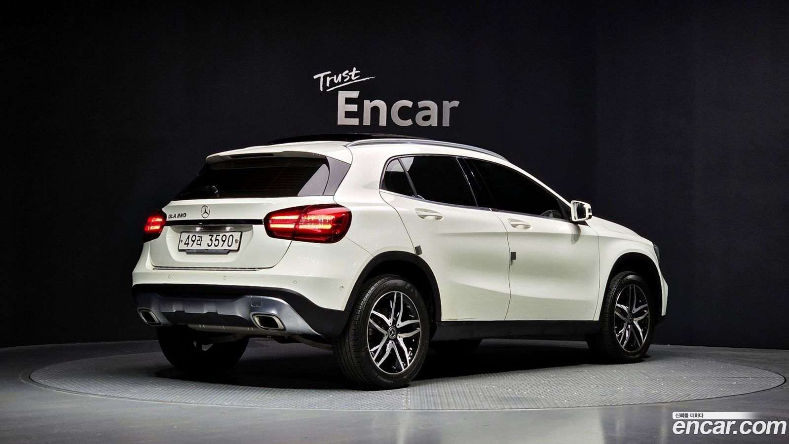 Mercedes-Benz GLA-Class