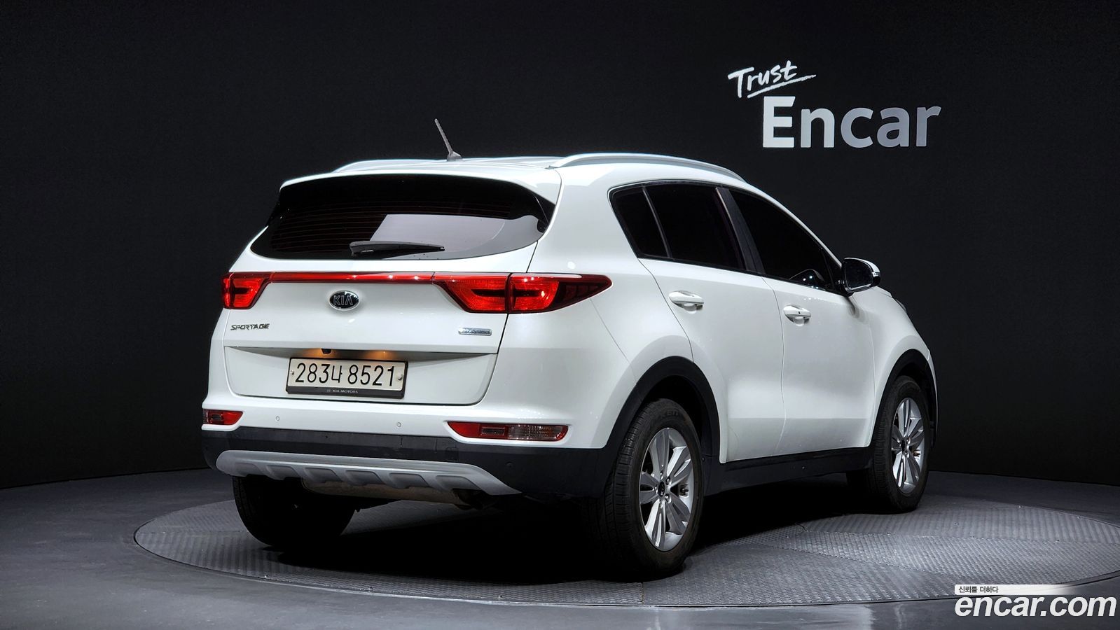 Kia Sportage Mk4