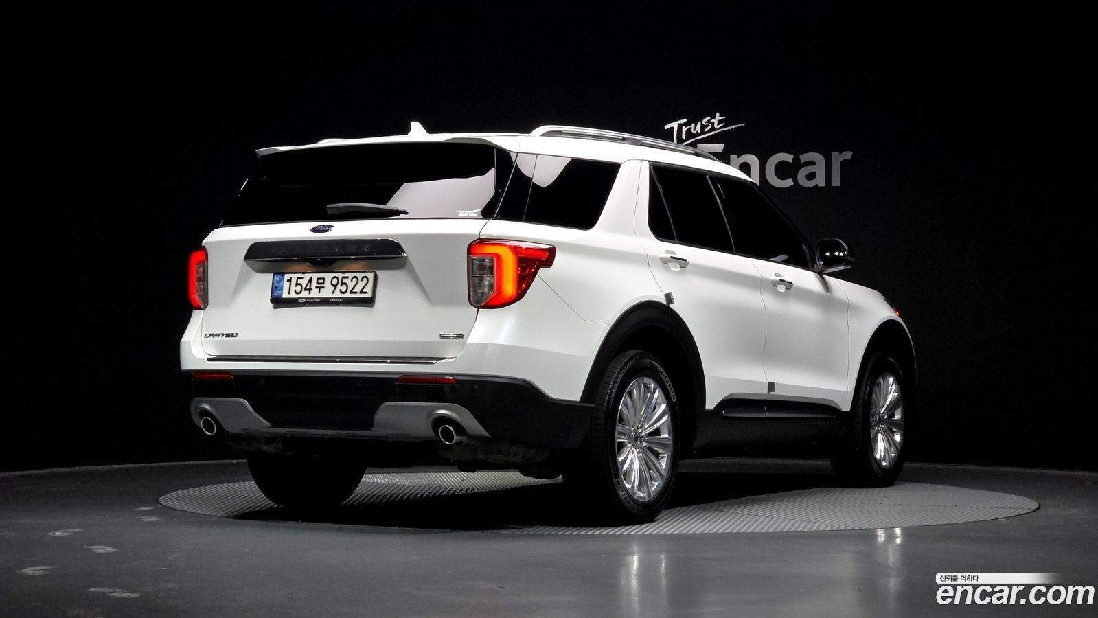 Ford Explorer Mk6
