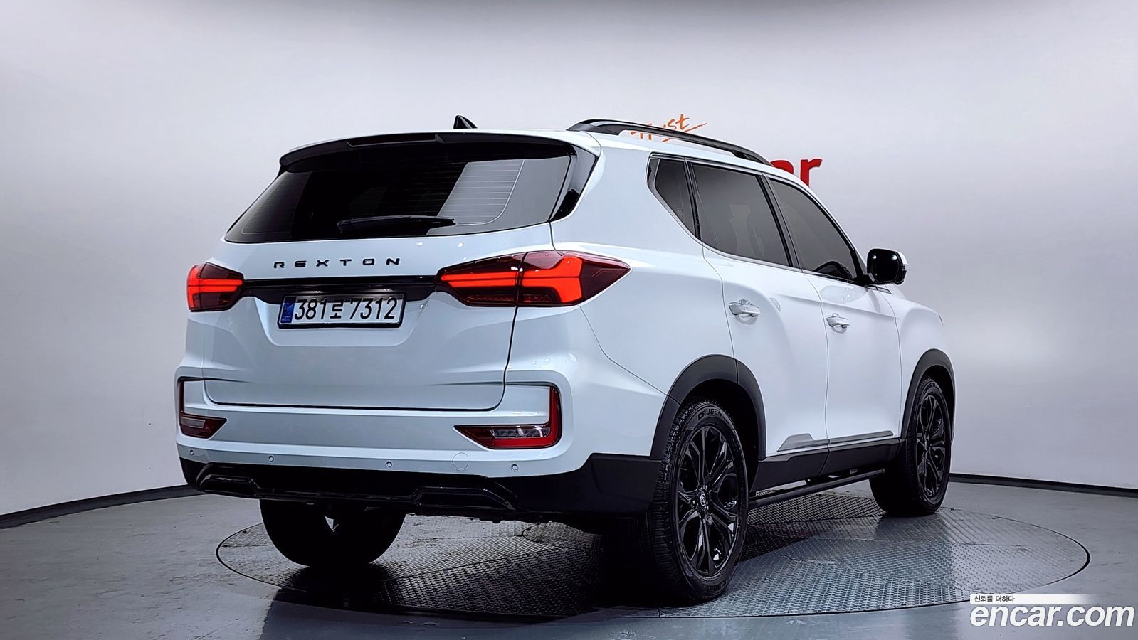 KG_Mobility_Ssangyong Rexton