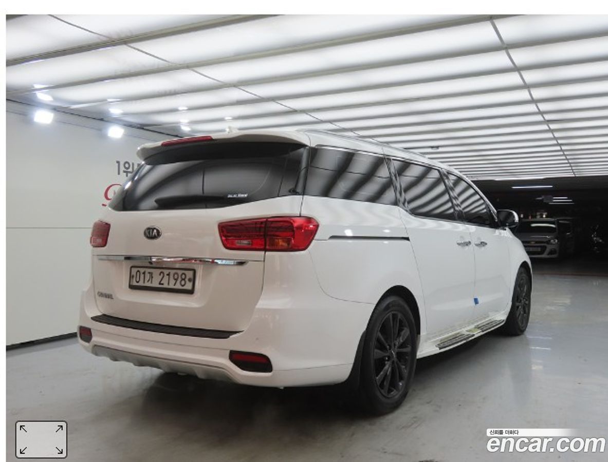 Kia Canival