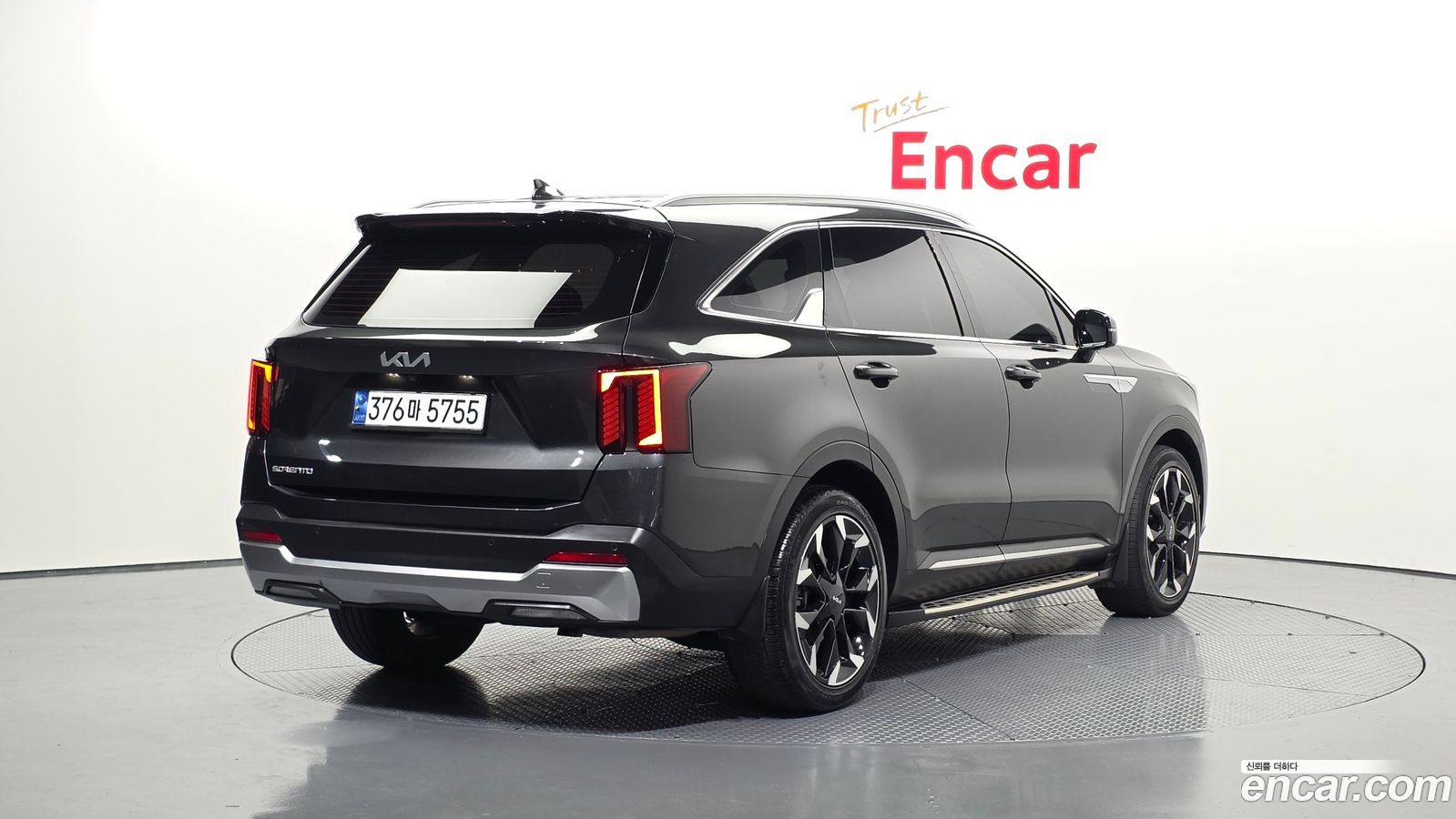 Kia Sorento Mk4