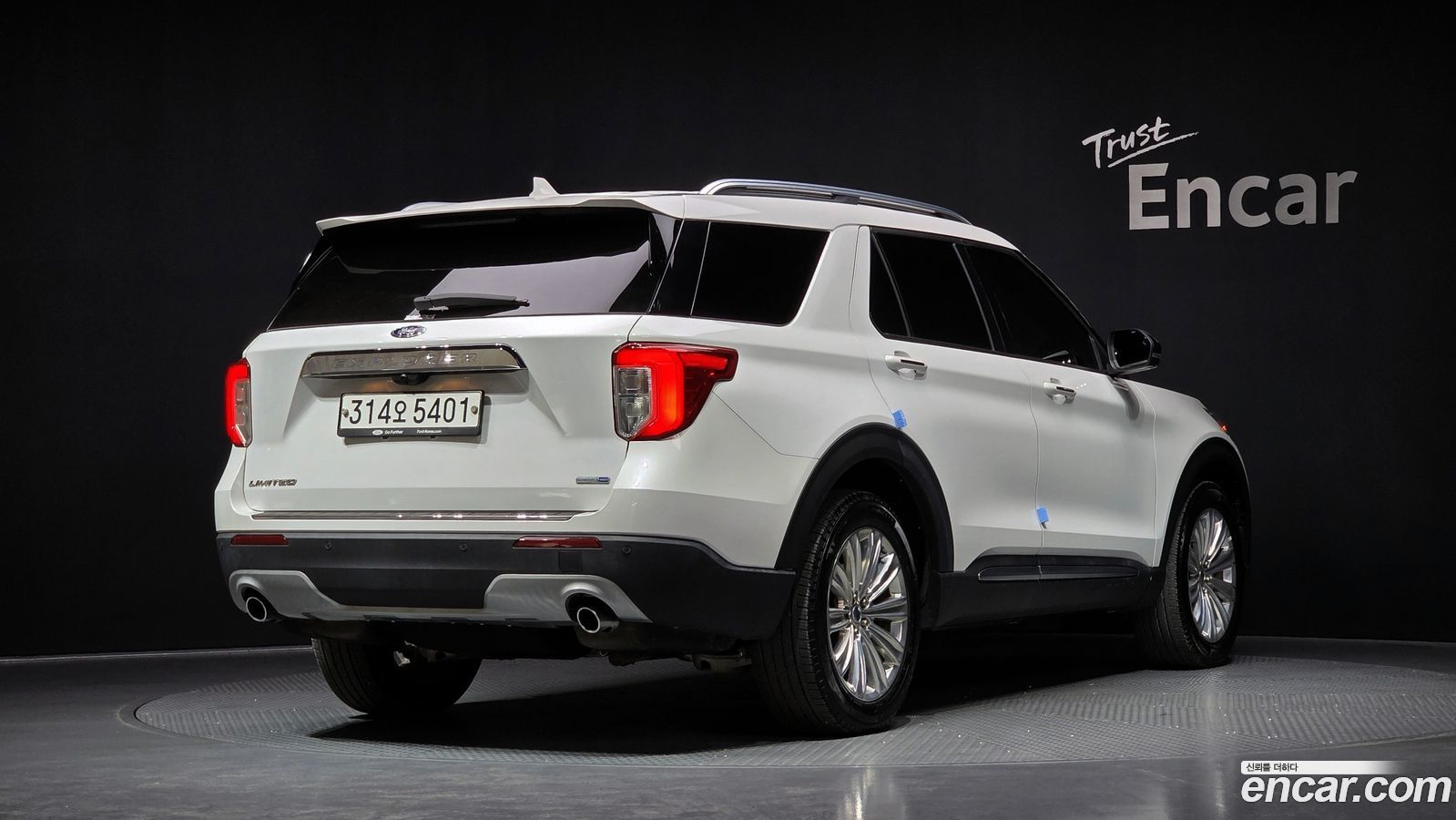 Ford Explorer Mk6