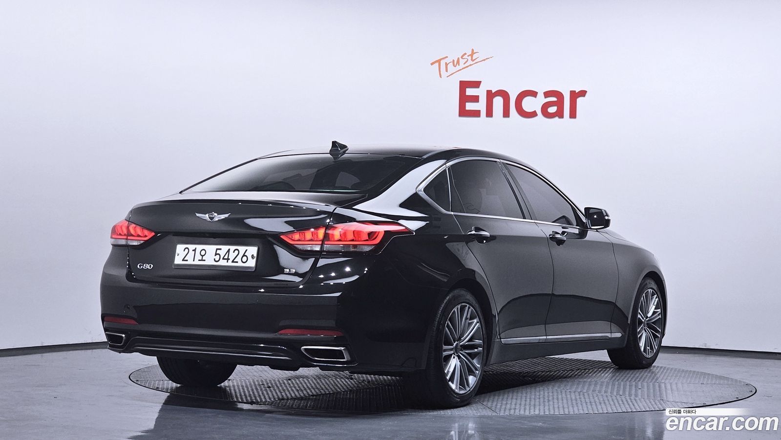 Genesis G80