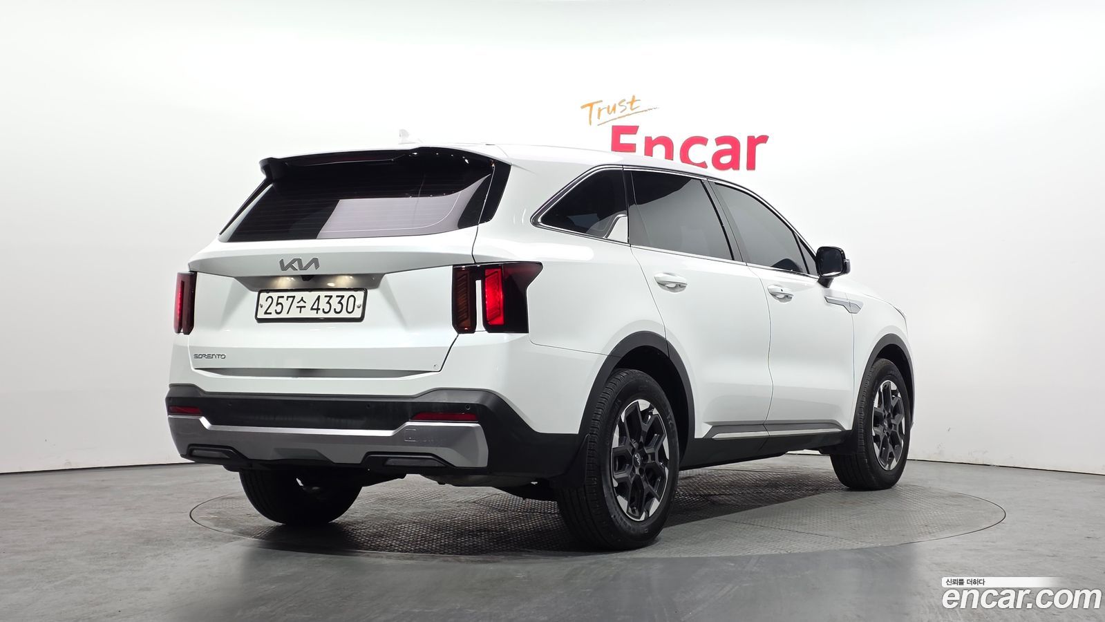 Kia Sorento Mk4