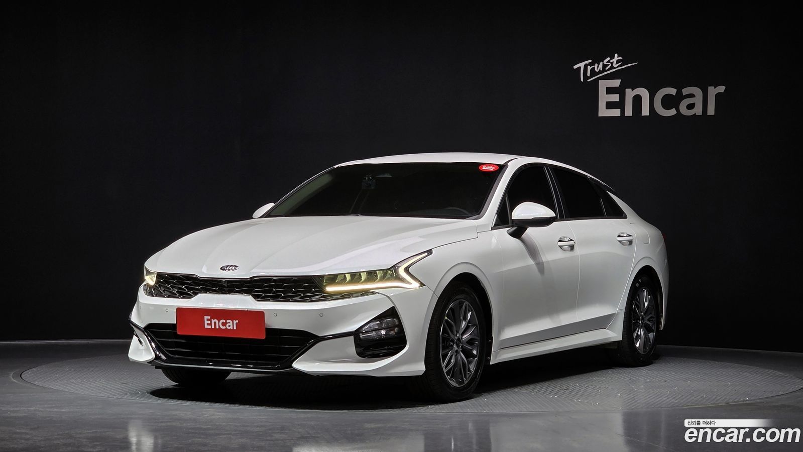 Kia K5 Mk3