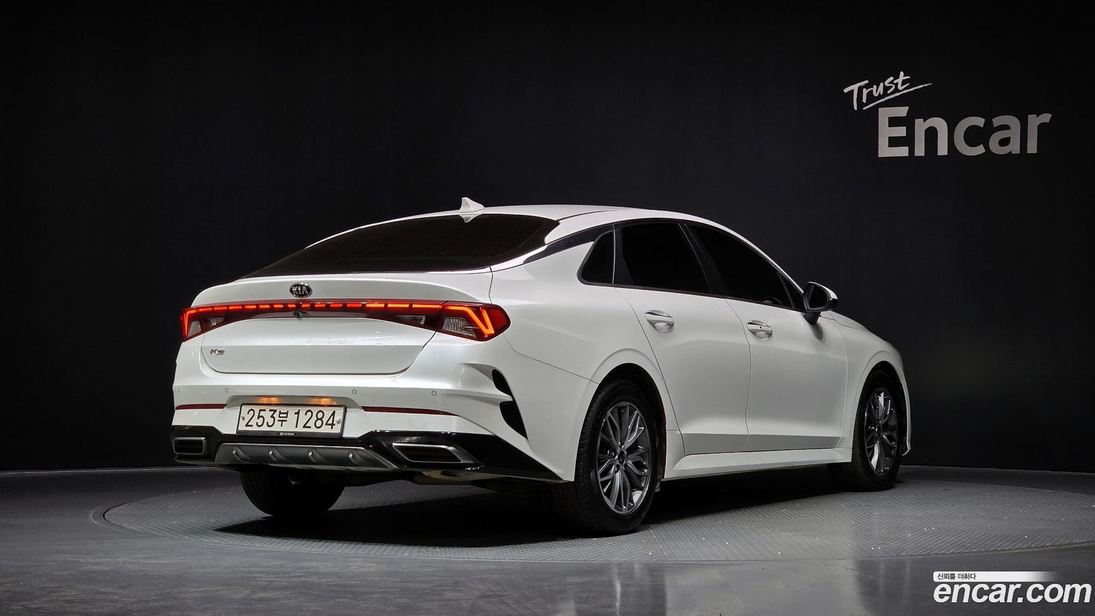 Kia K5 Mk3