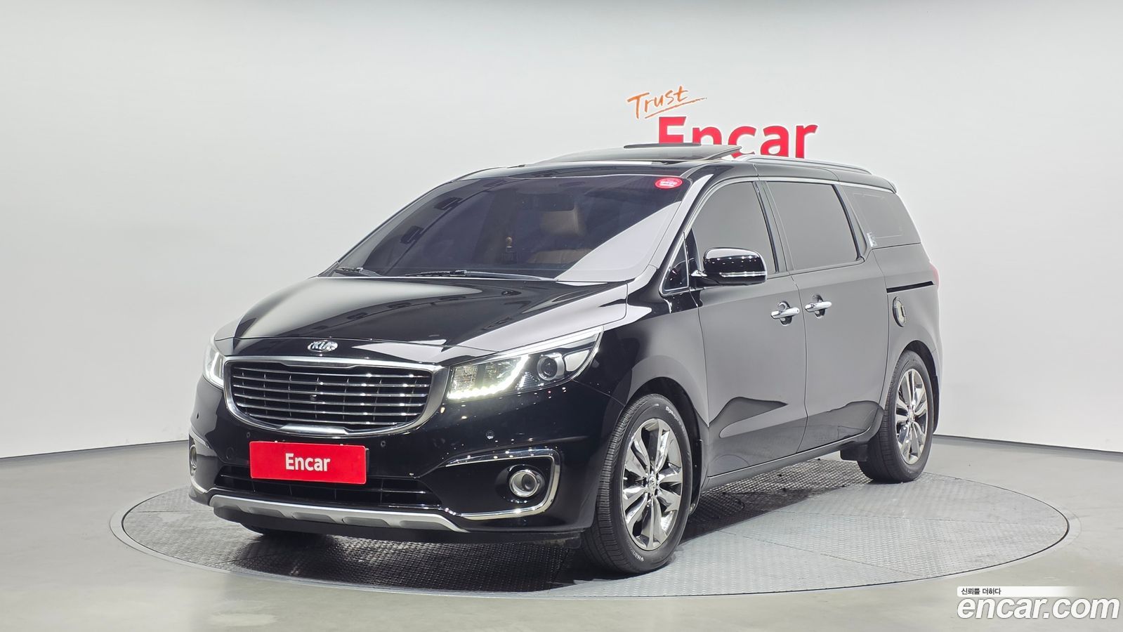 Kia Canival