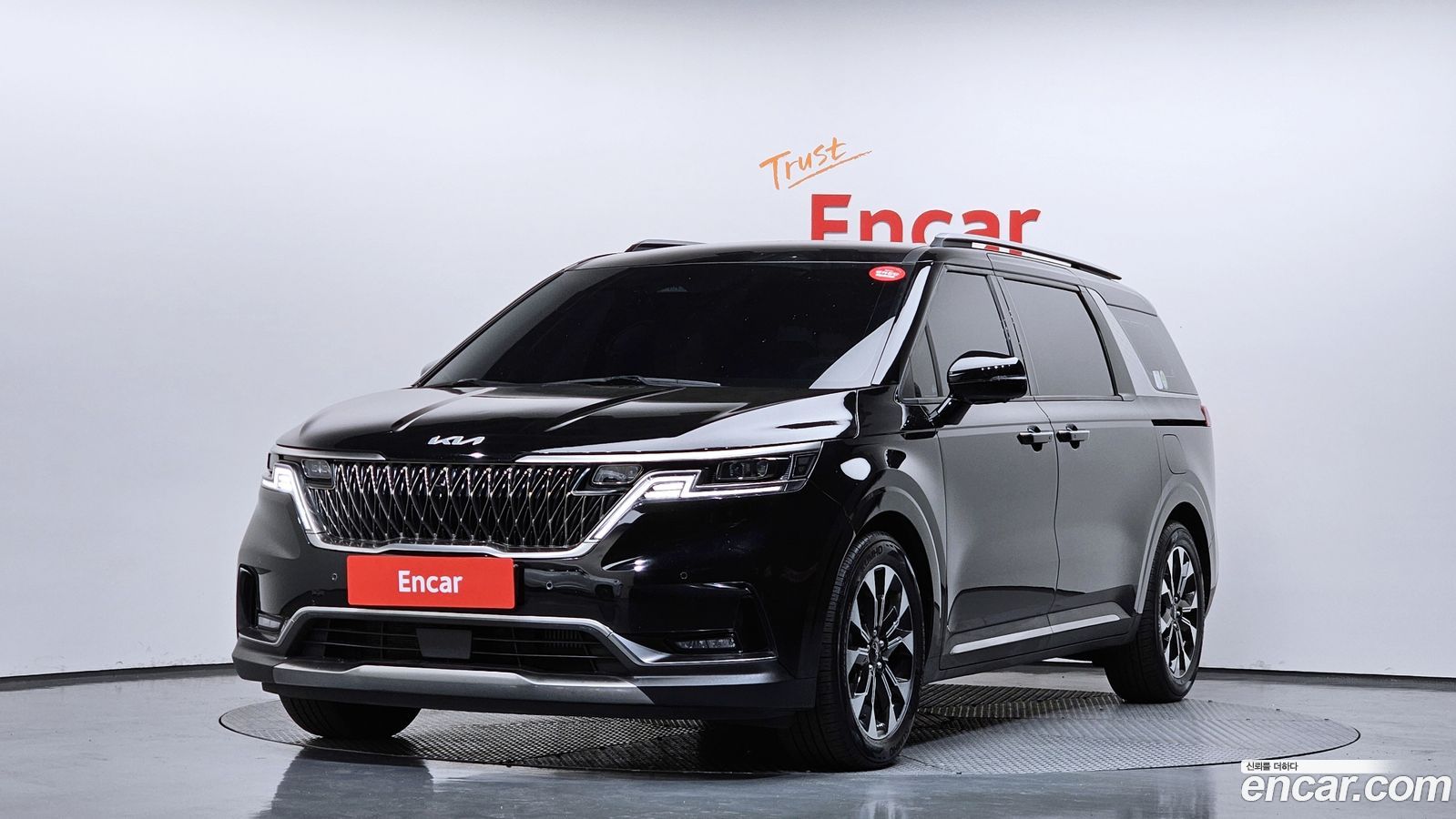 Kia Canival Mk4