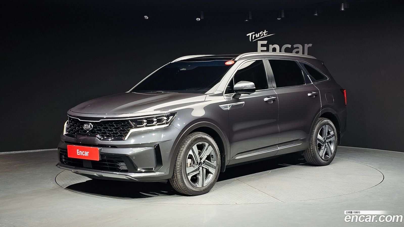 Kia Sorento Mk4