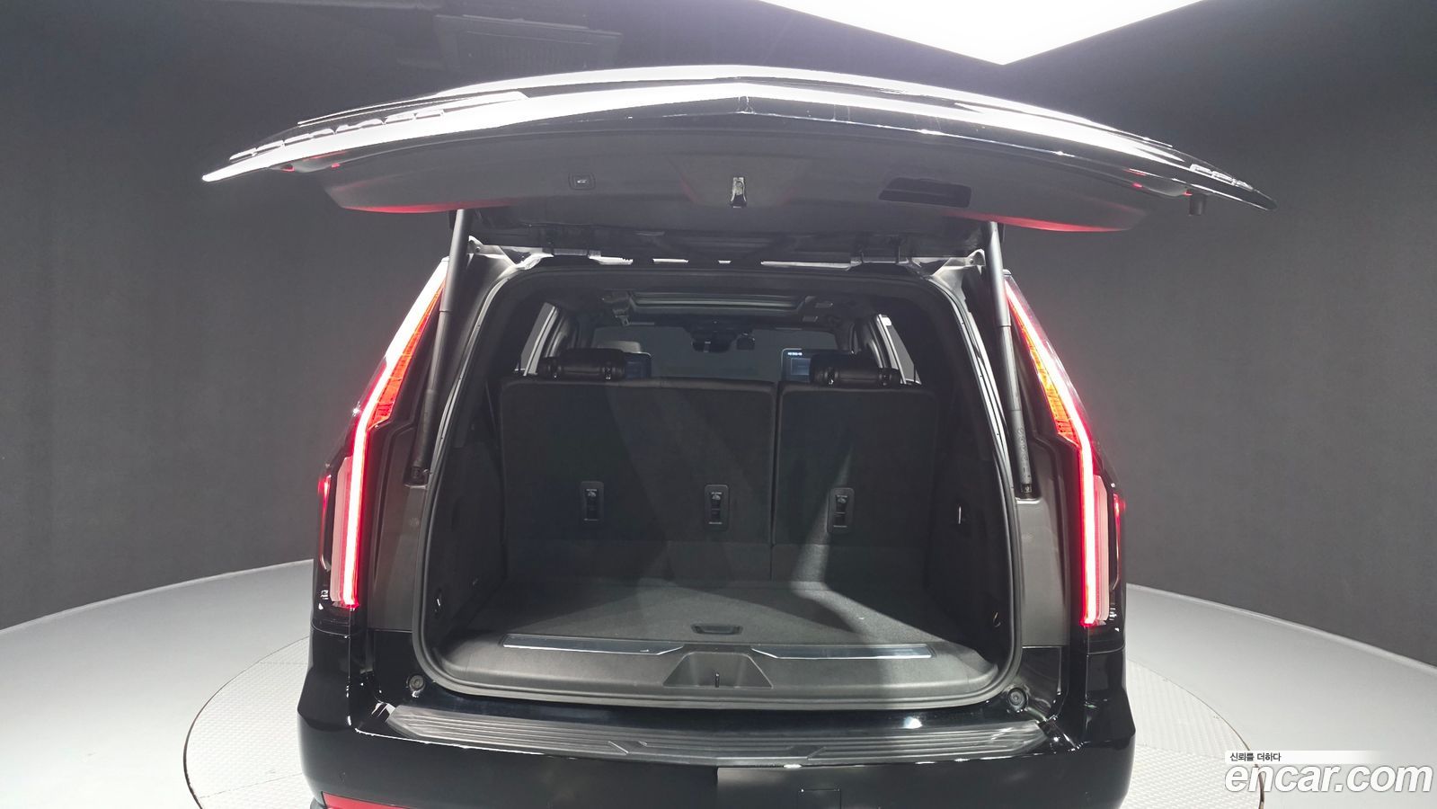 Cadillac Escalade Mk5