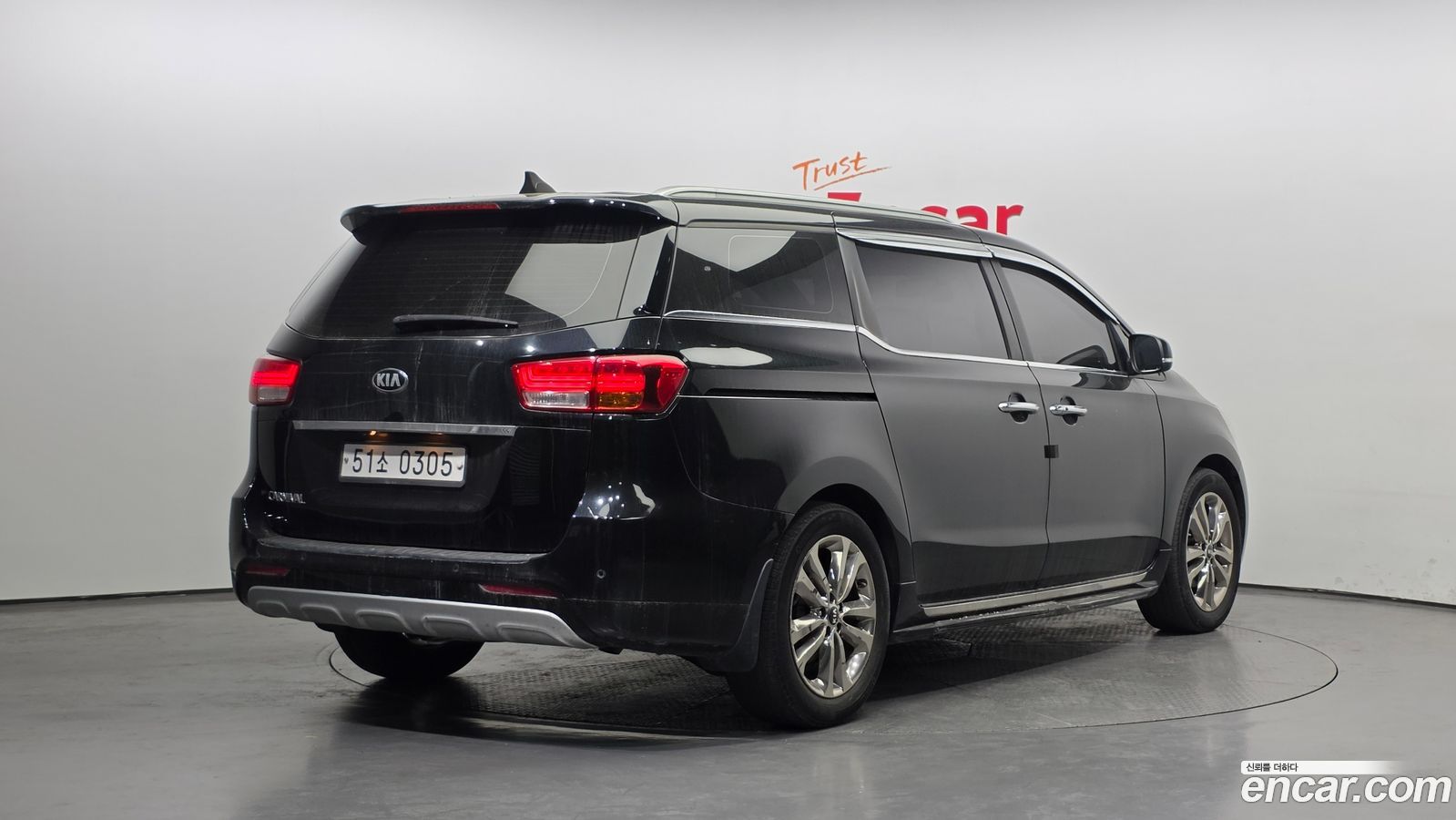 Kia Canival