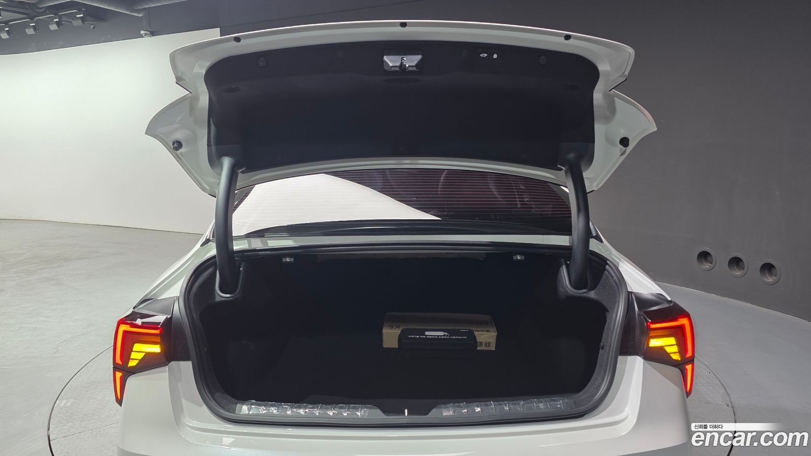 Kia K5 Mk3