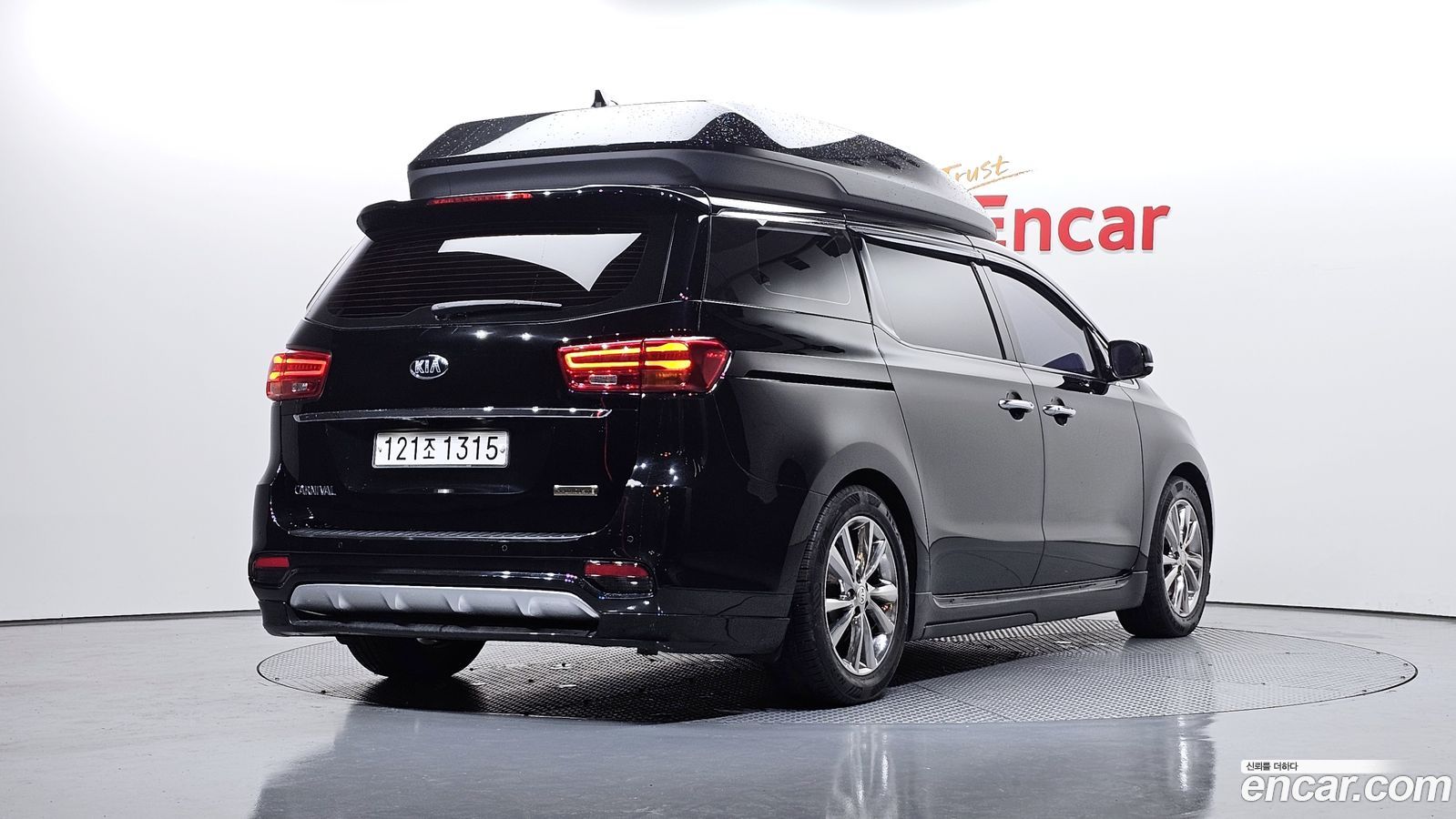 Kia Canival