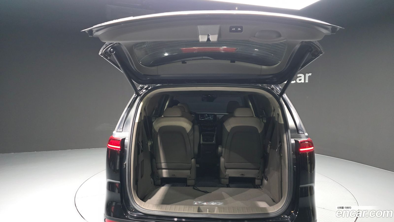 Kia Canival Mk4