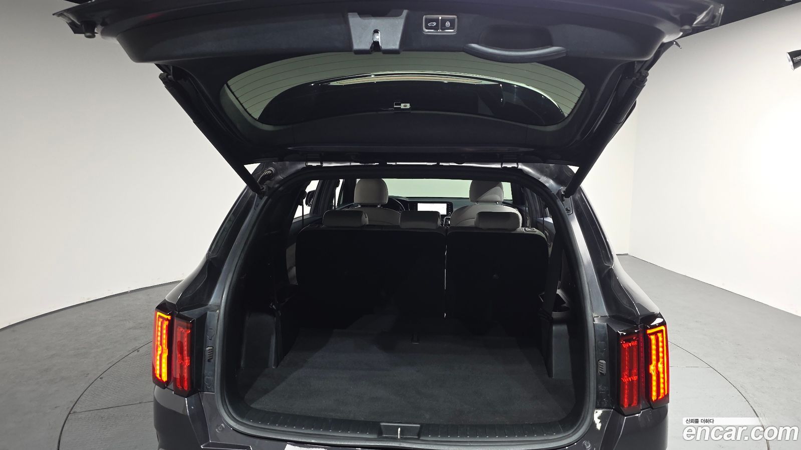 Kia Sorento Mk4