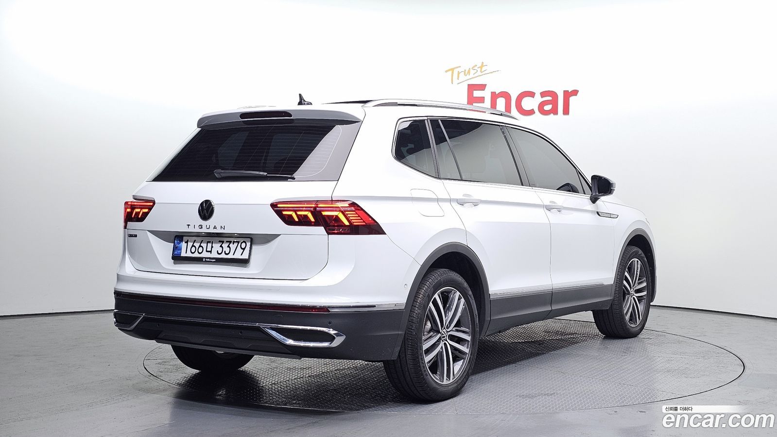 Volkswagen Tiguan Allspace