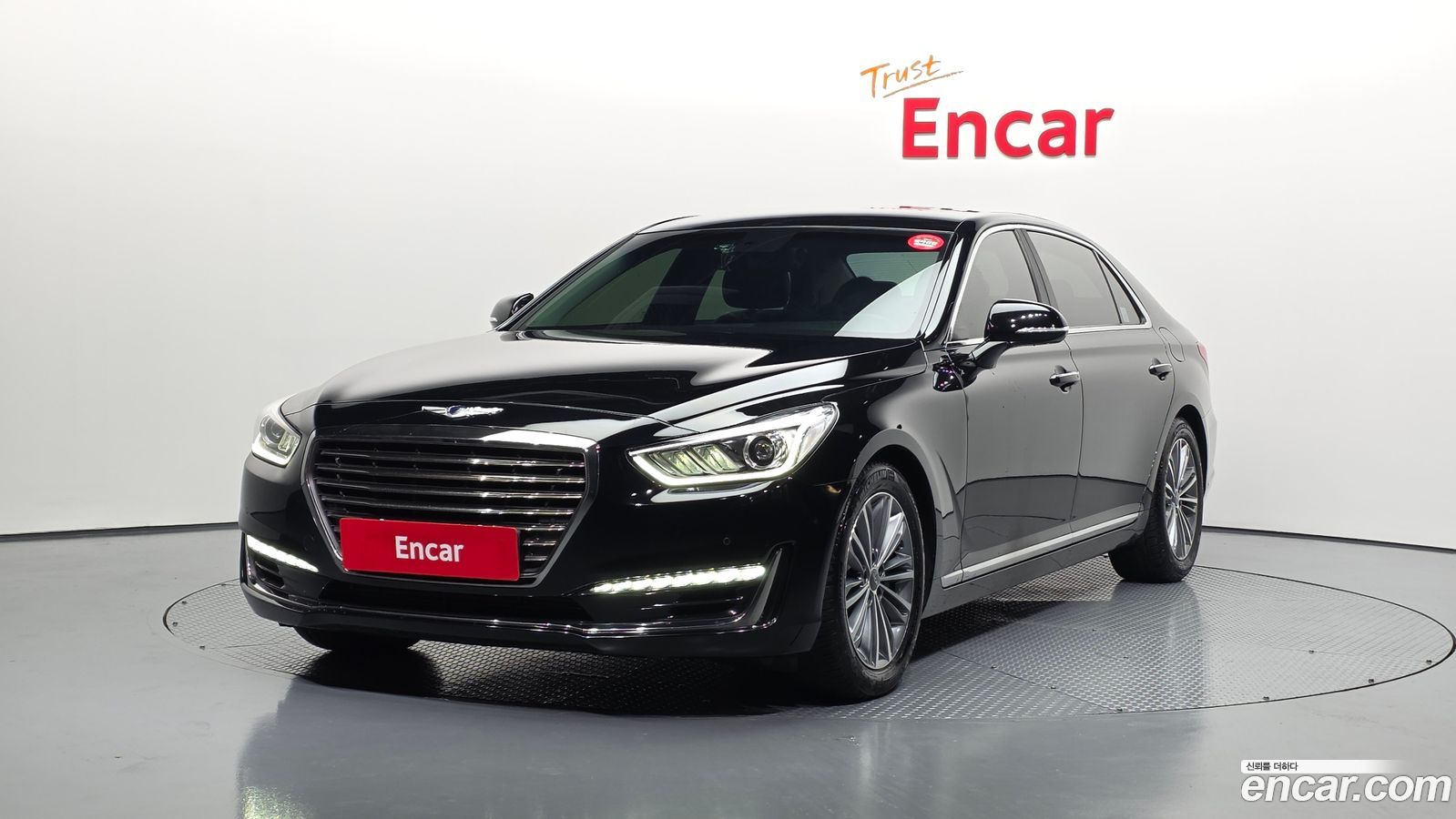 Genesis EQ900