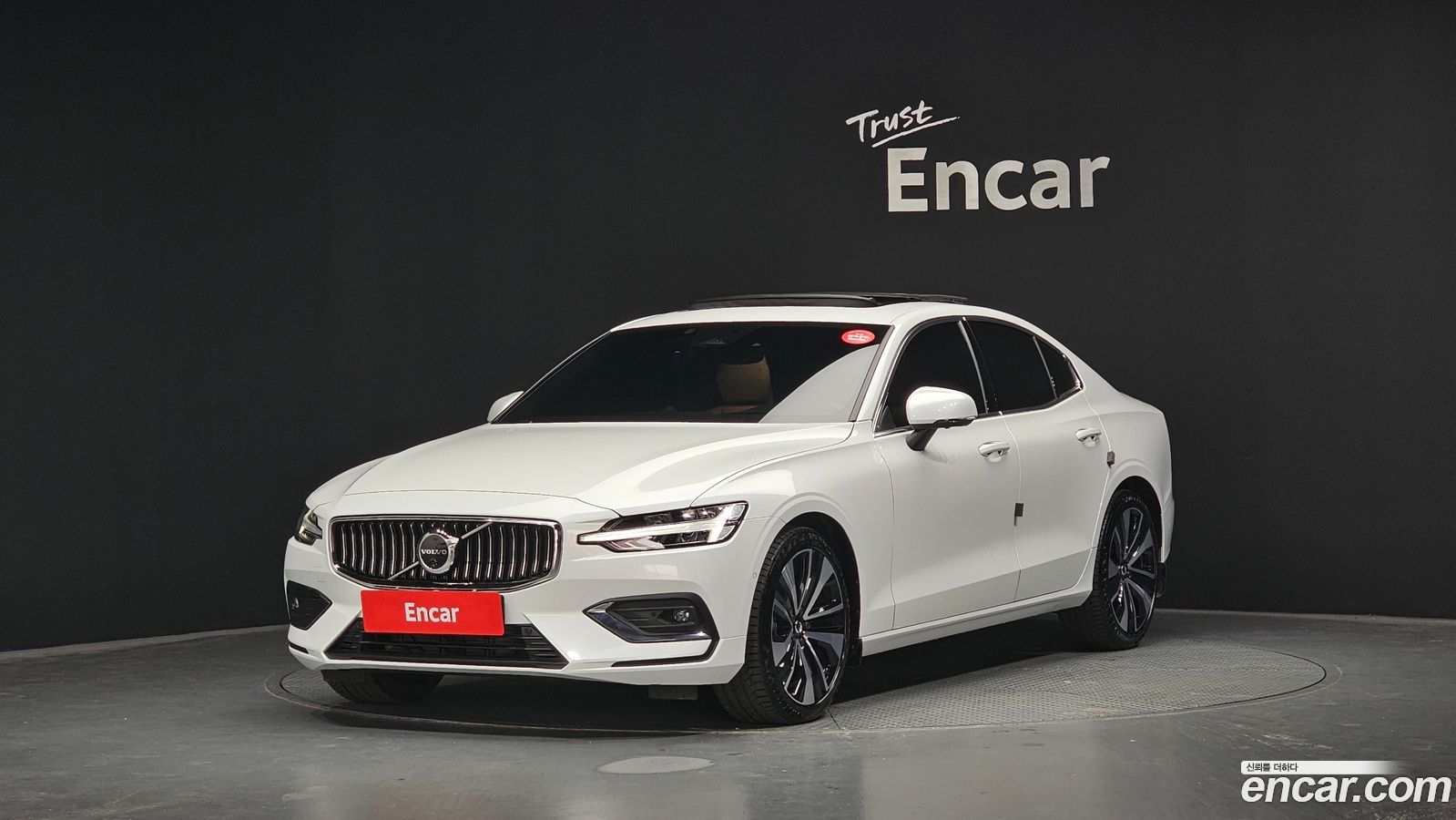 Volvo S60 Mk3