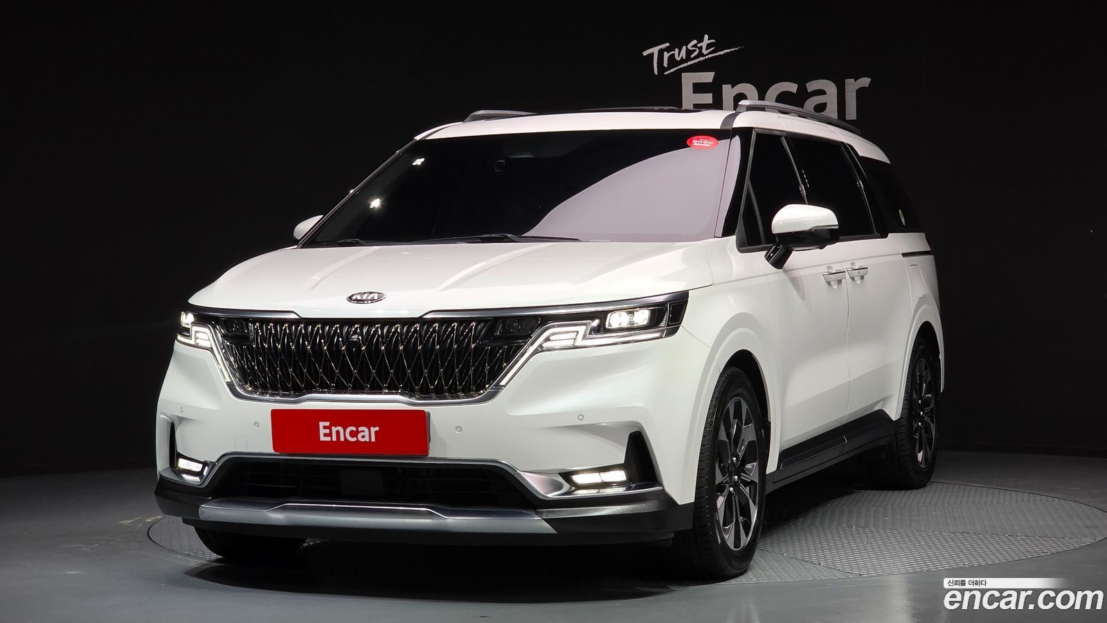 Kia Canival Mk4