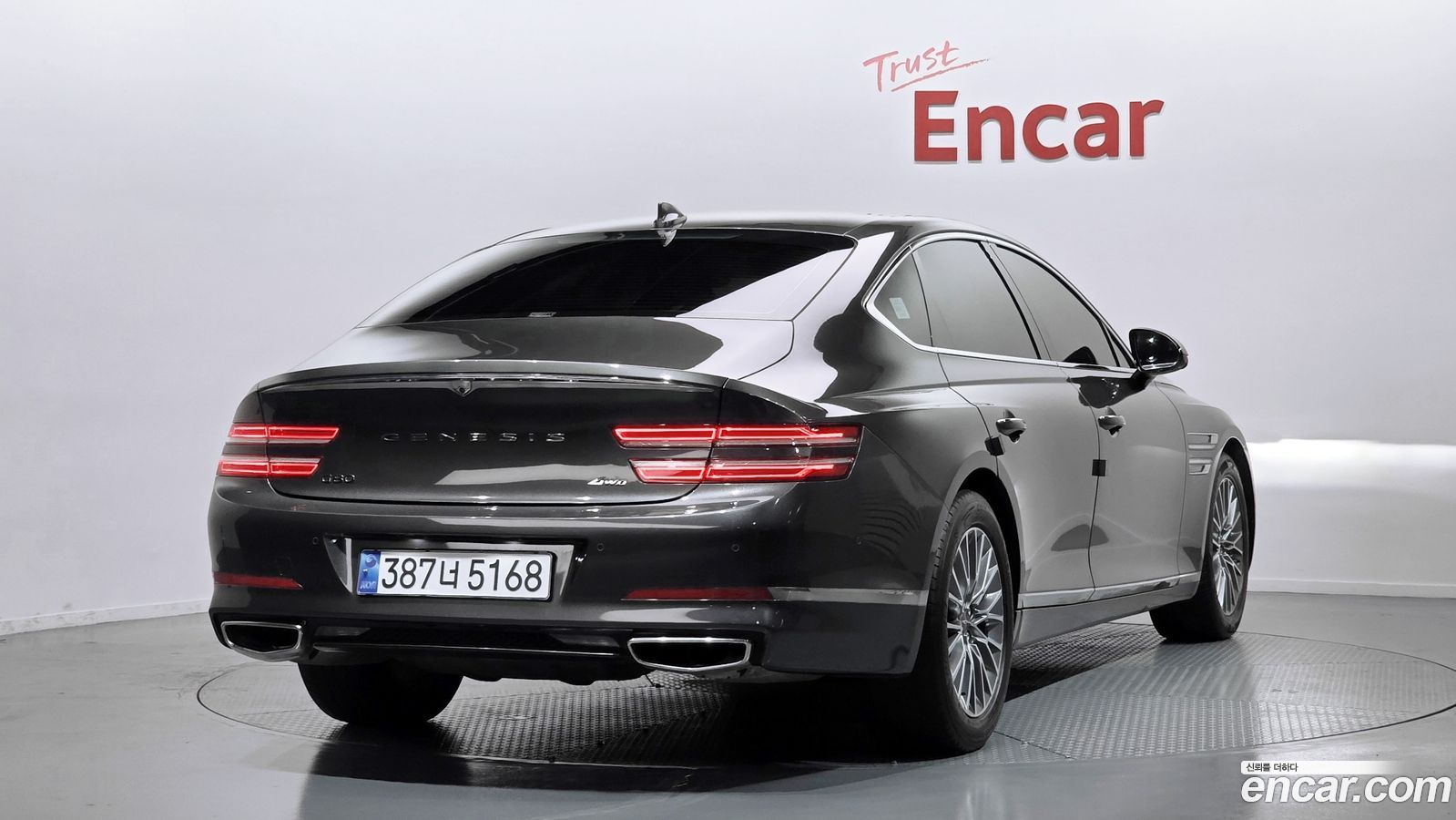 Genesis G80