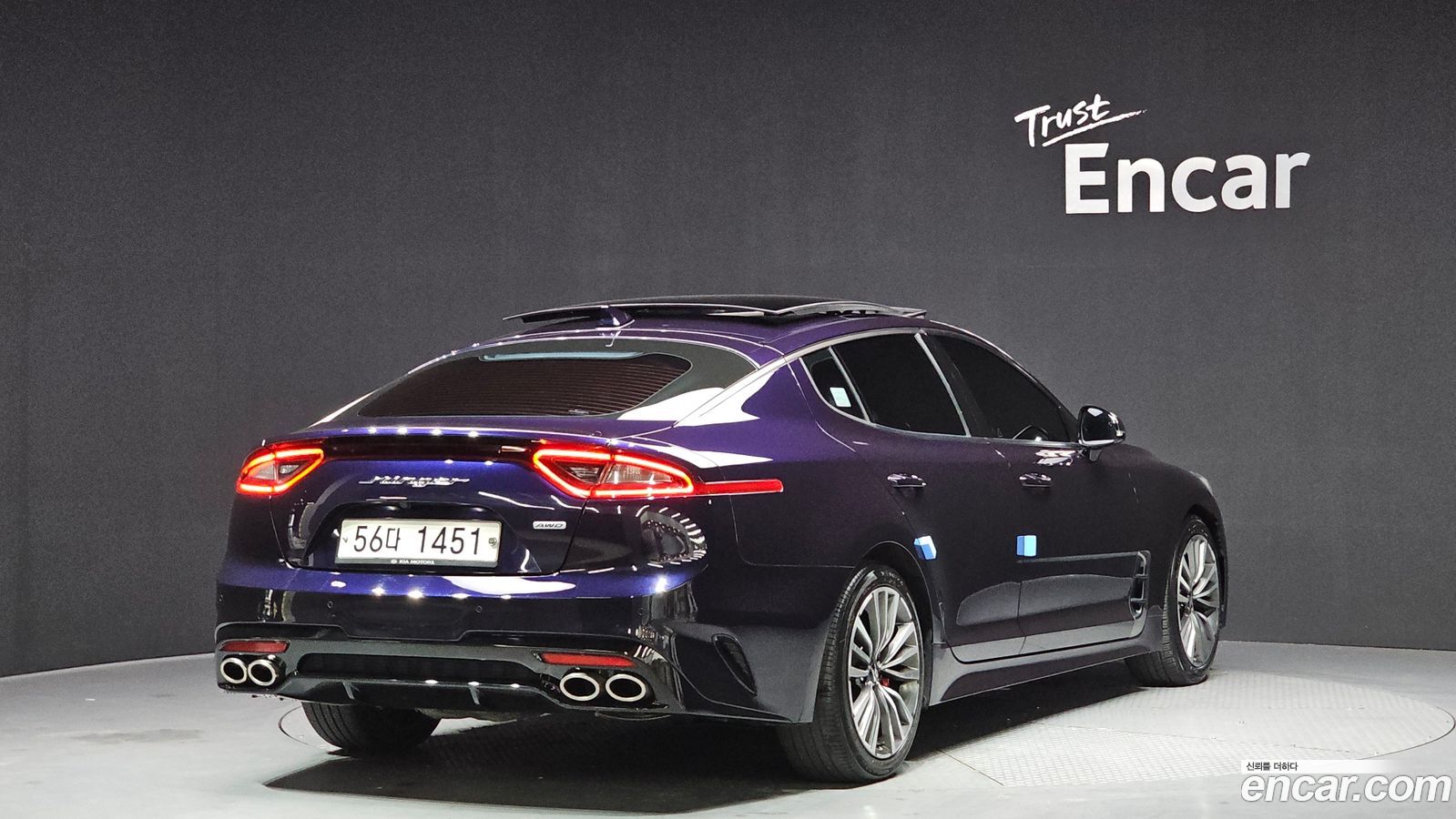 Kia Stinger