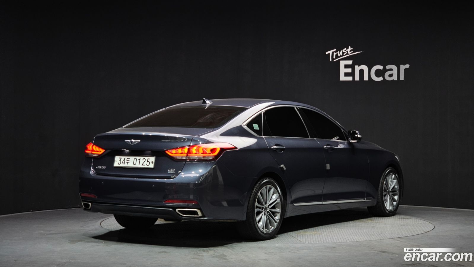 Hyundai Genesis