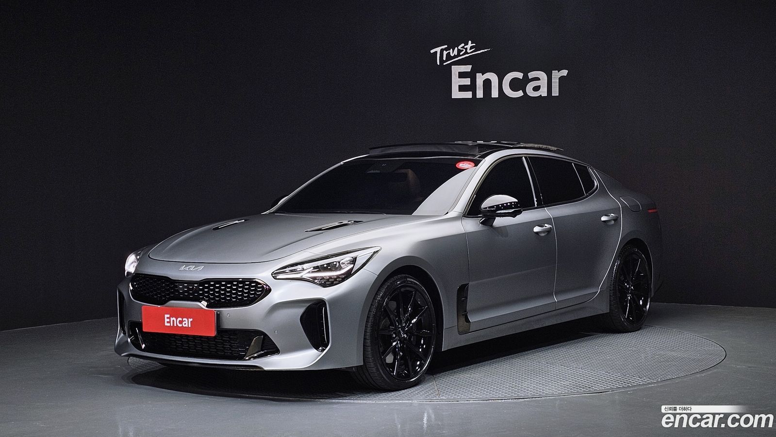 Kia Stinger