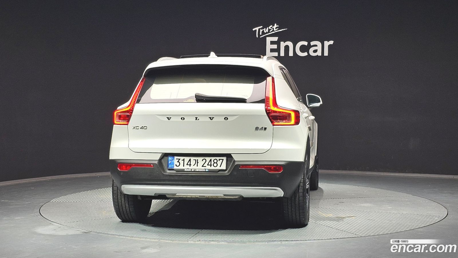 Volvo XC40