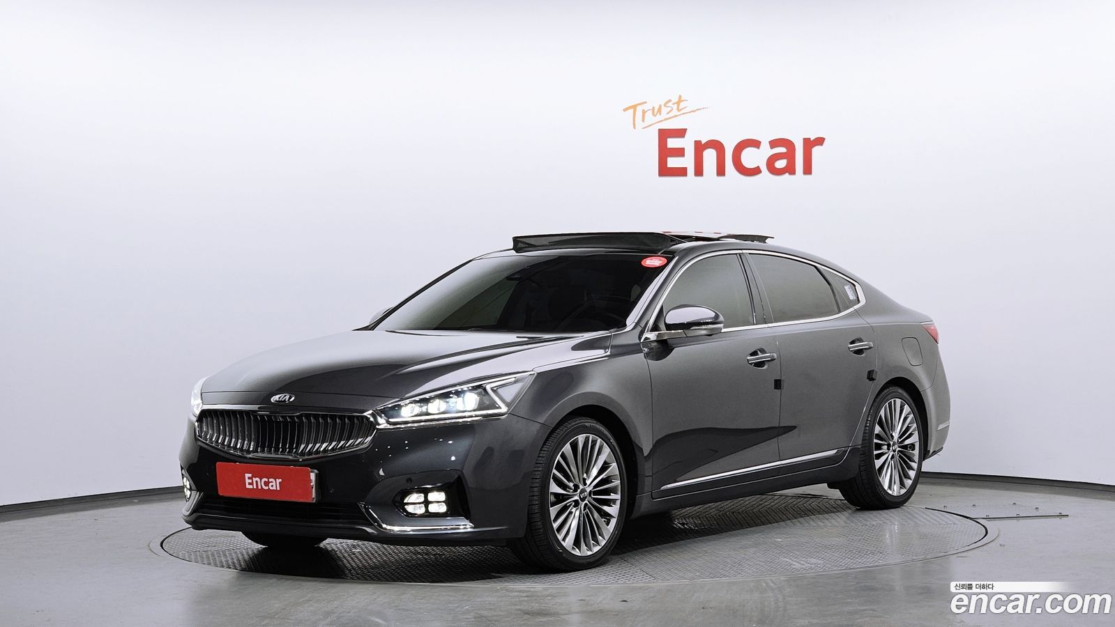 Kia K7