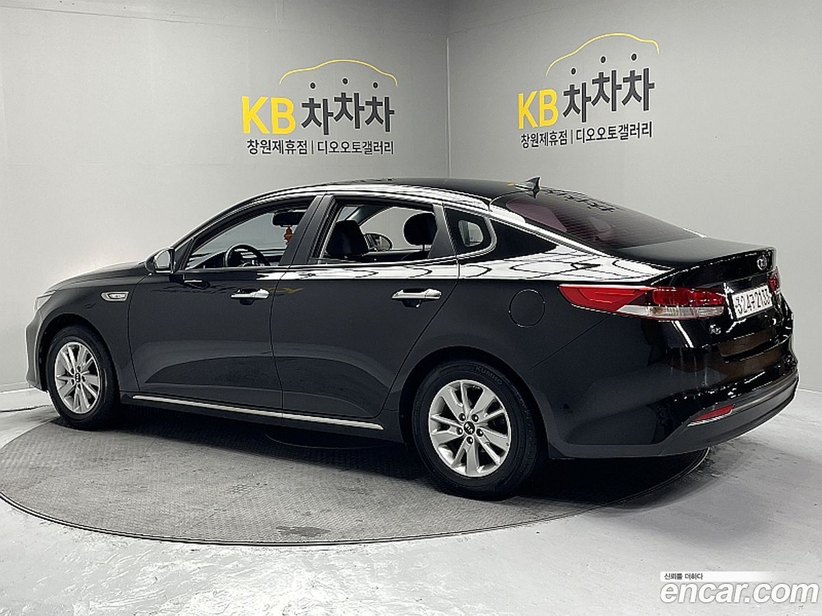 Kia K5 Mk2
