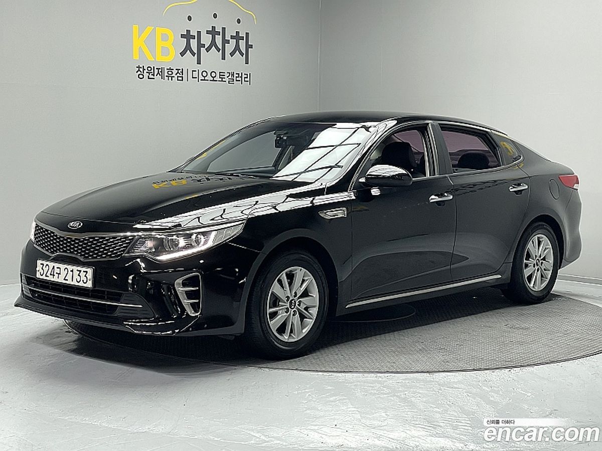 Kia K5 Mk2