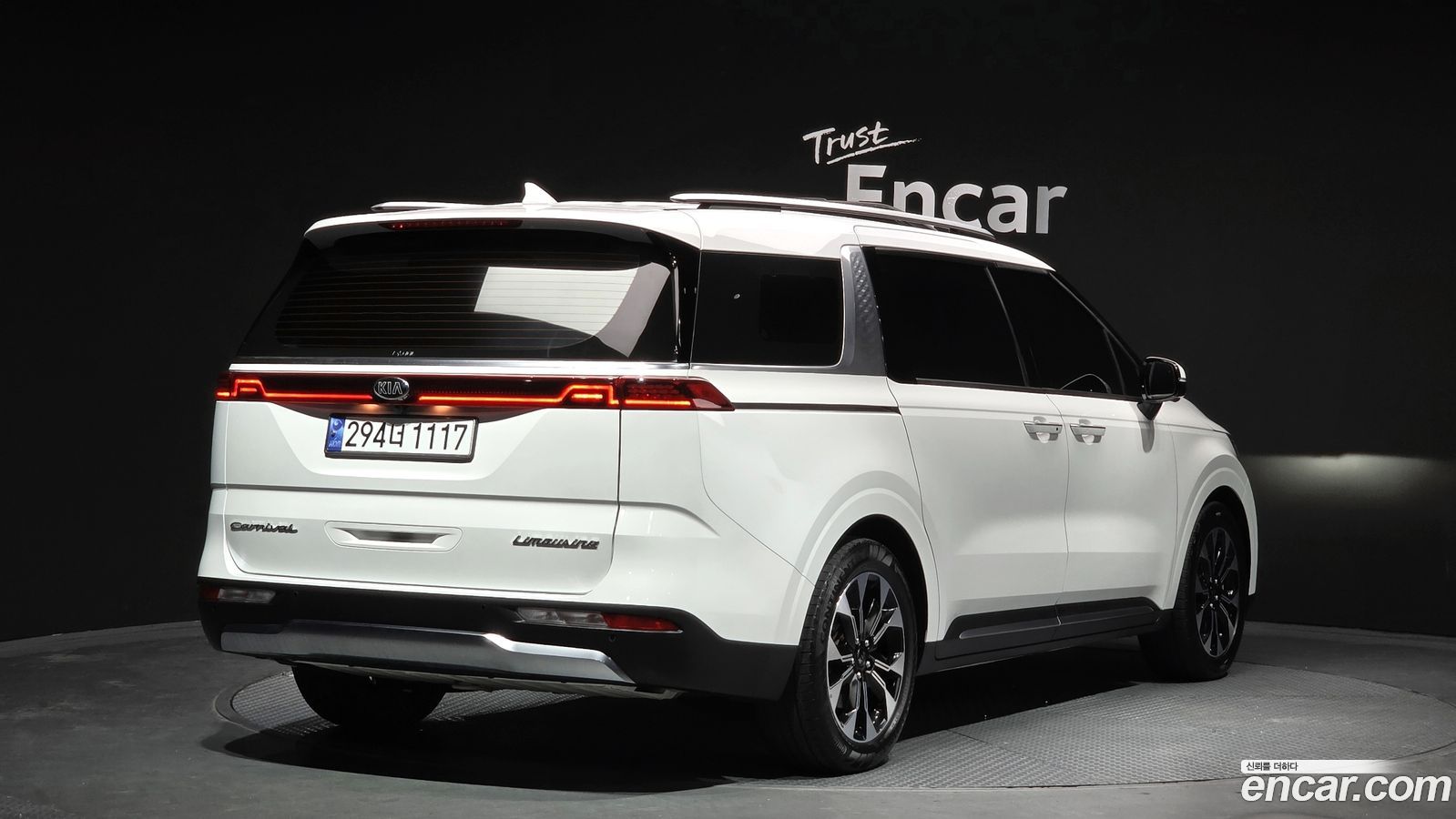 Kia Canival Mk4