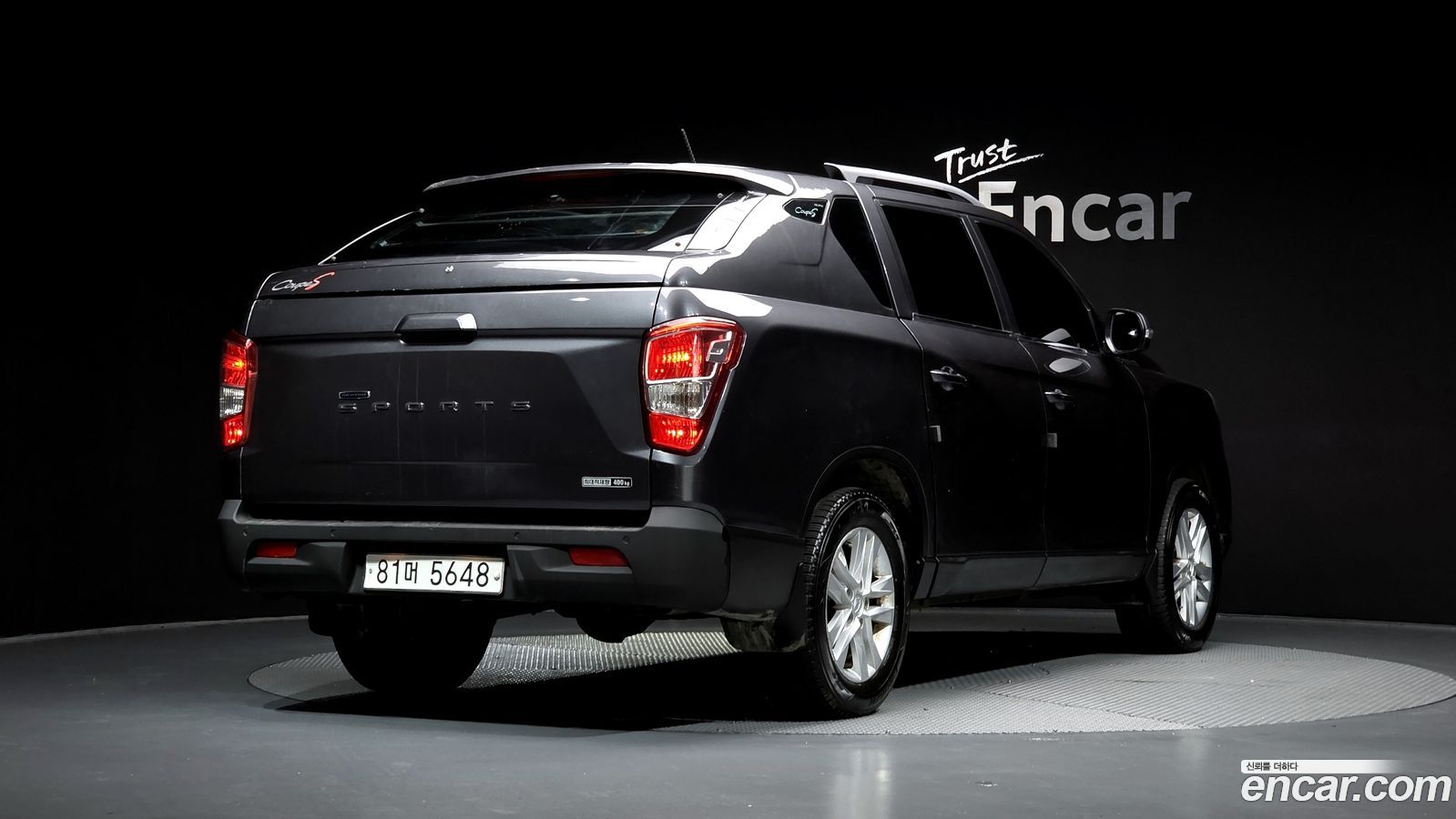 KG_Mobility_Ssangyong Rexton
