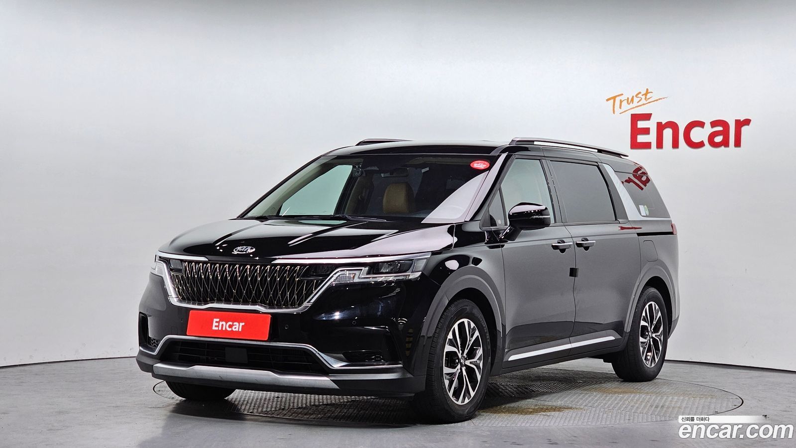 Kia Canival Mk4
