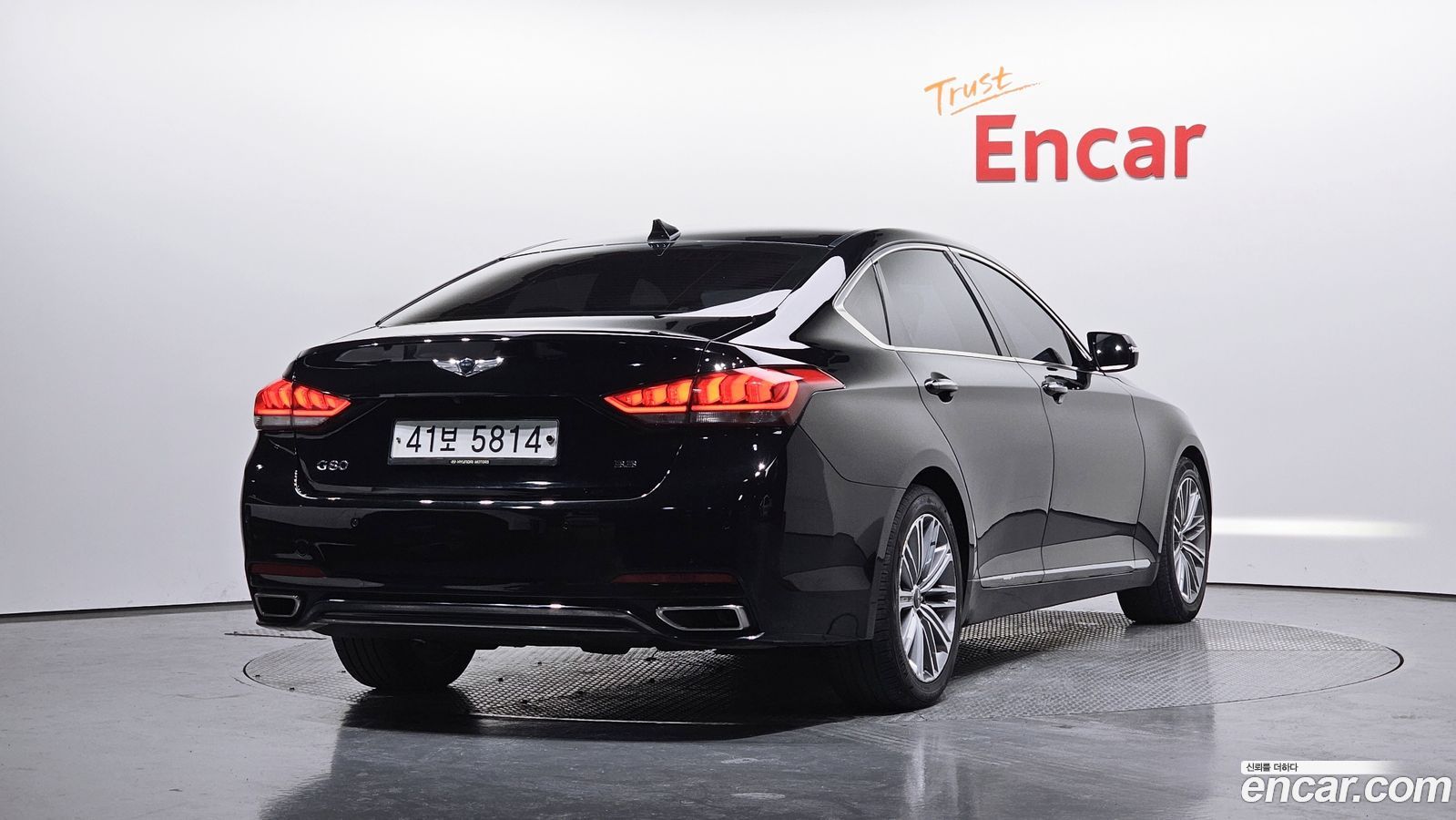 Genesis G80