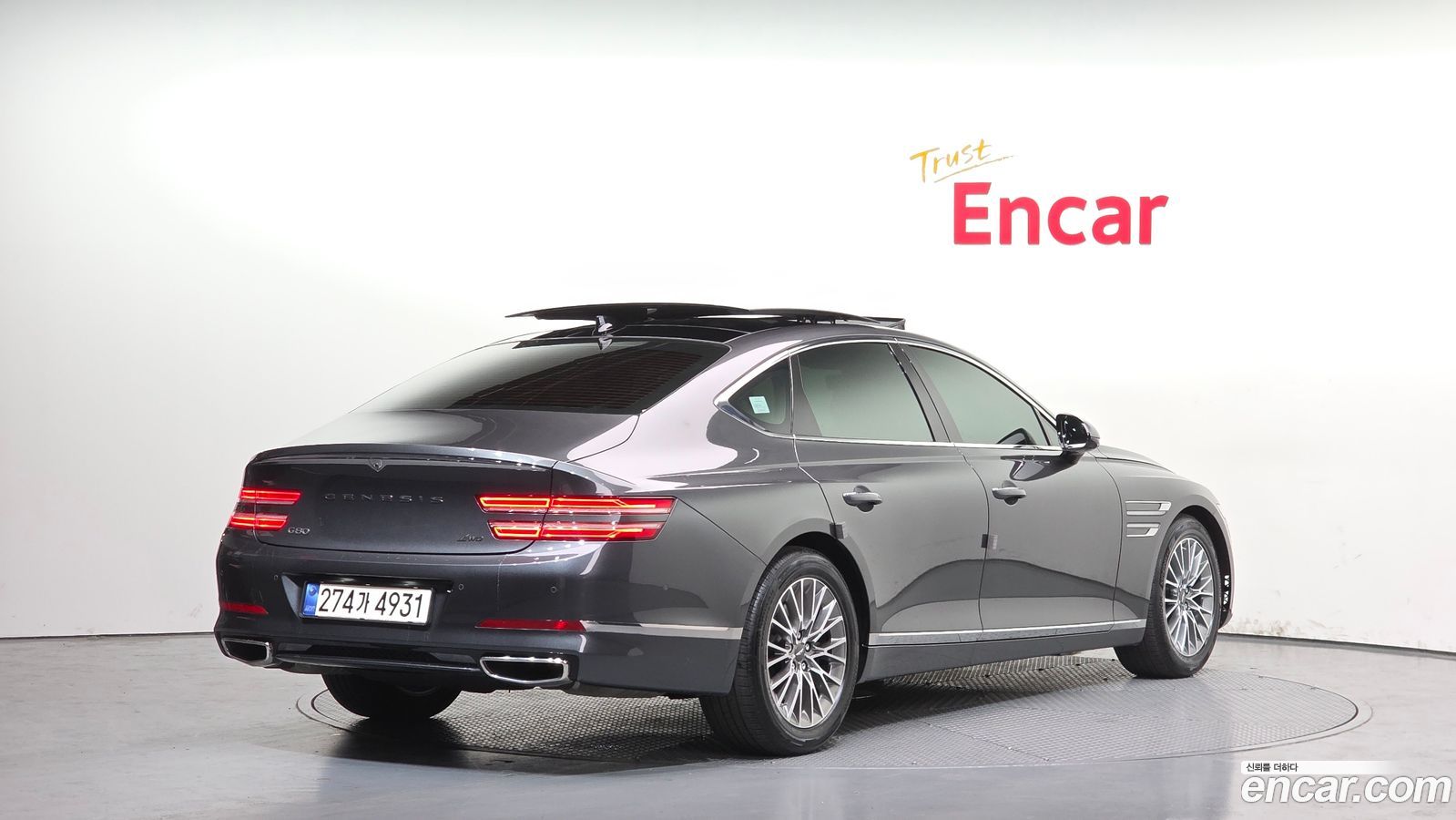 Genesis G80