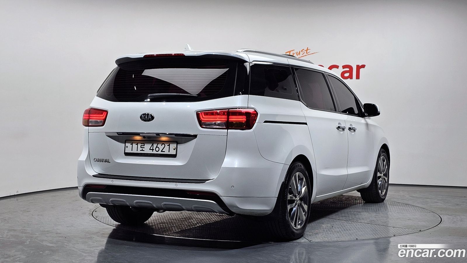 Kia Canival