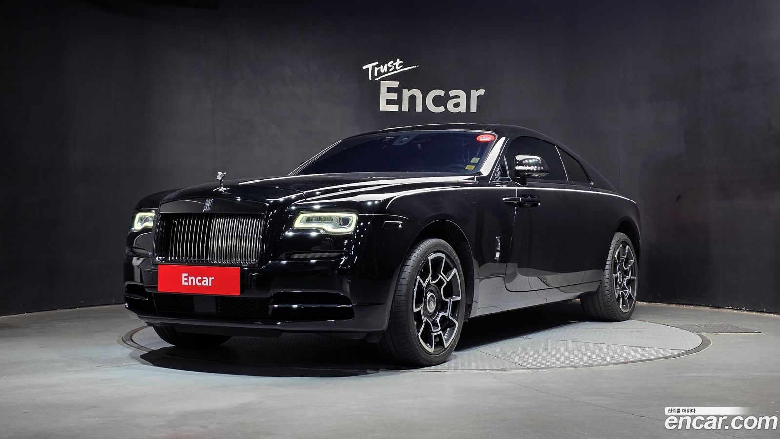 Rolls-Royce Wraith