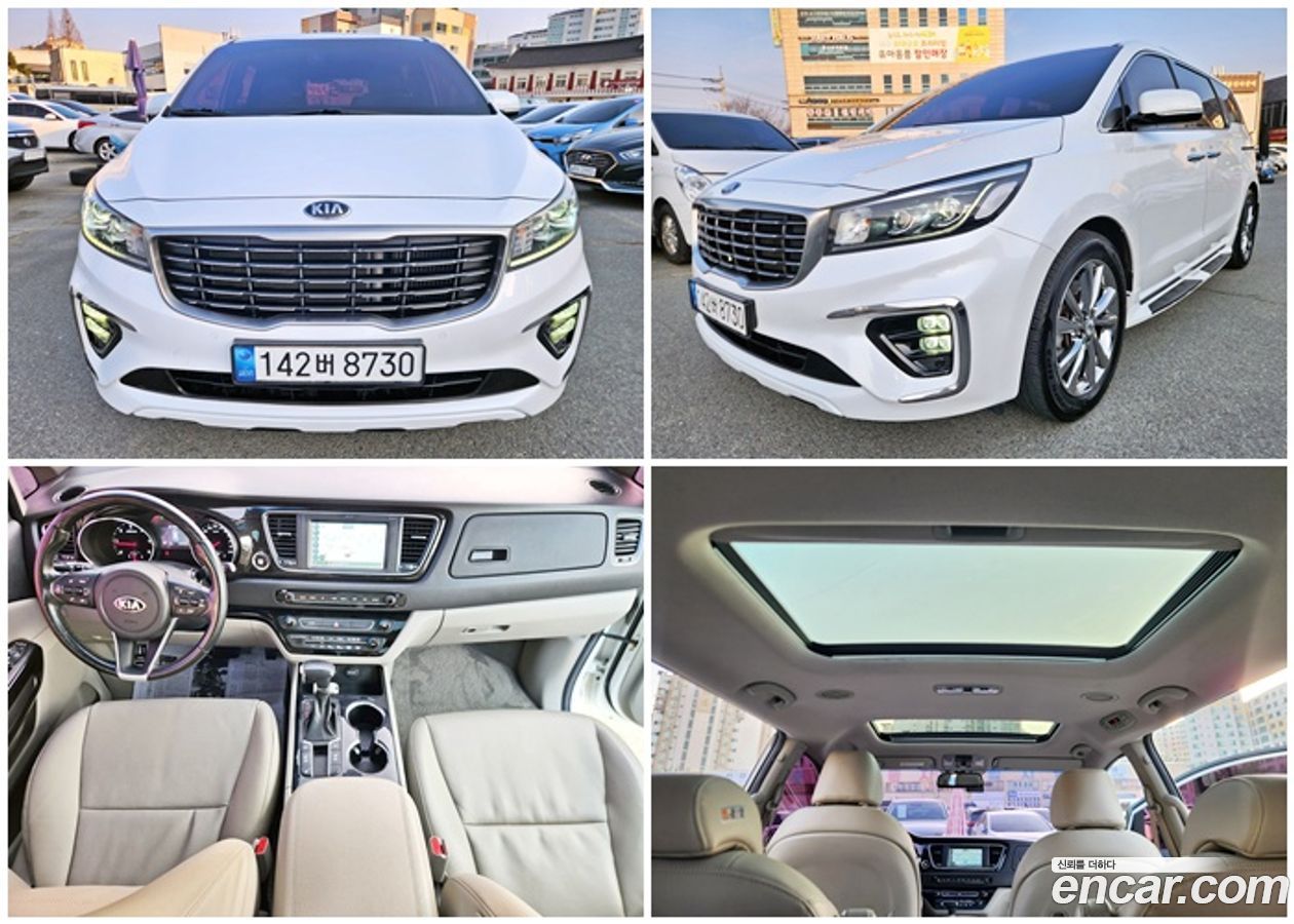 Kia Canival