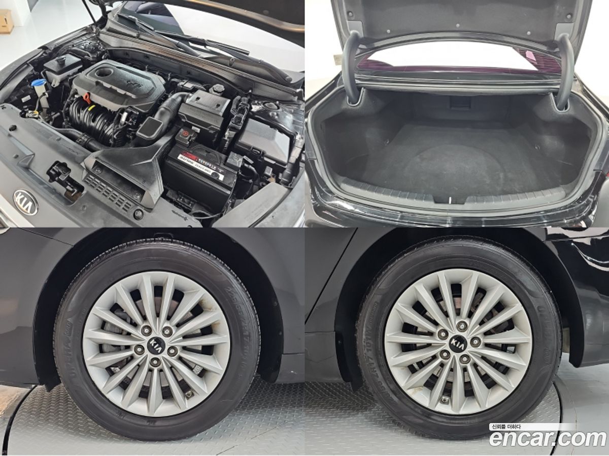 Kia K7