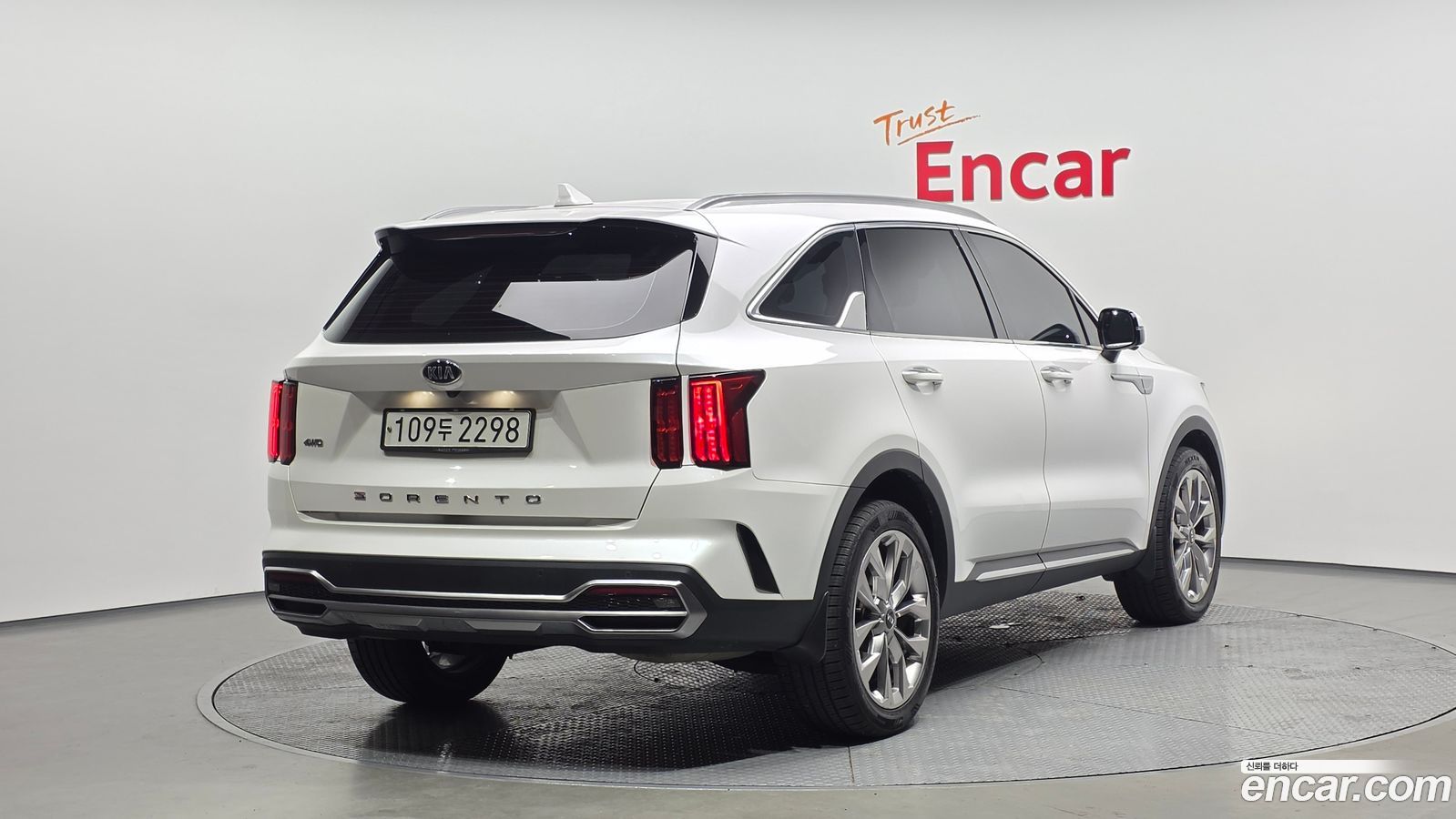 Kia Sorento Mk4