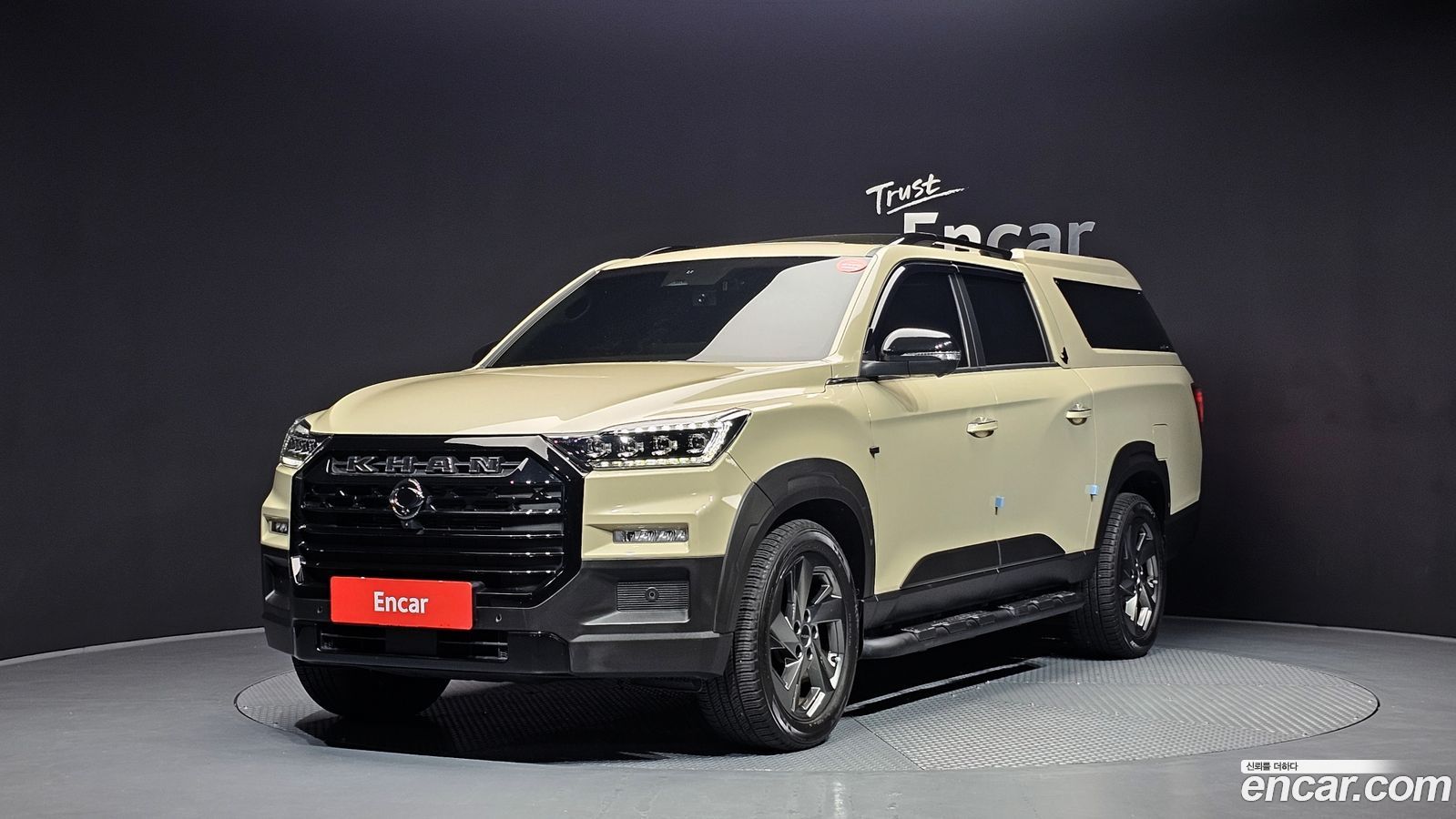 KG_Mobility_Ssangyong Musso