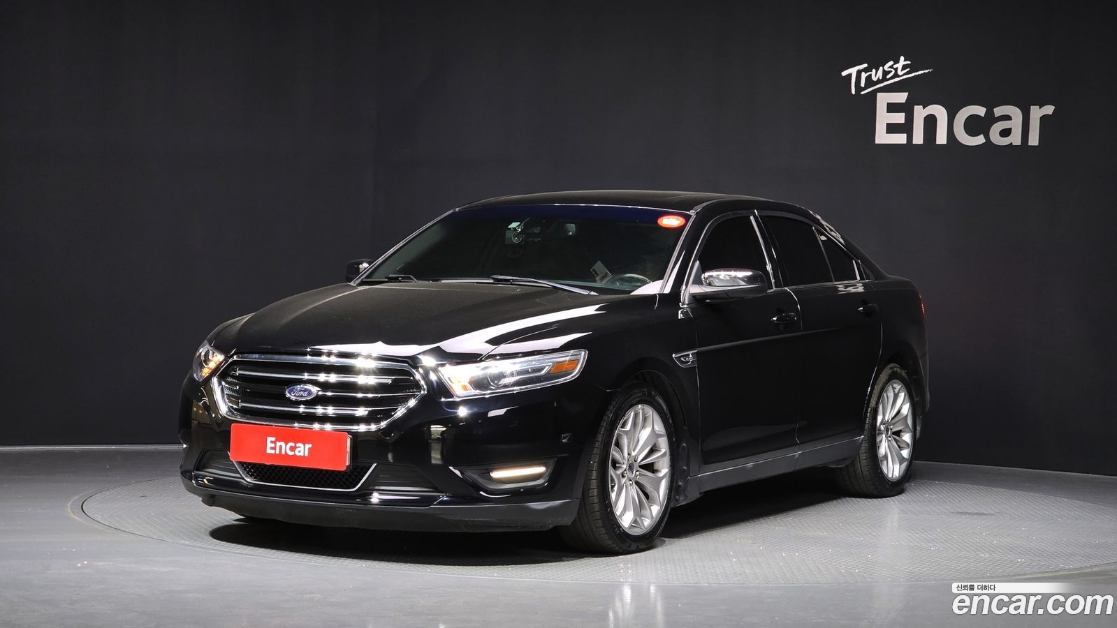 Ford Taurus