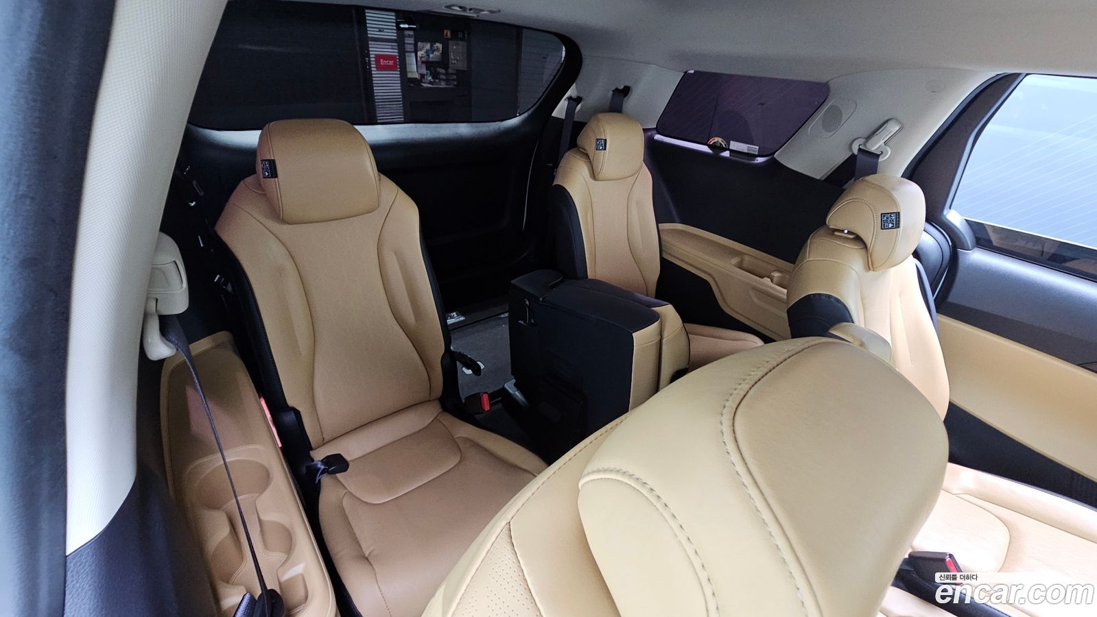 Kia Canival Mk4