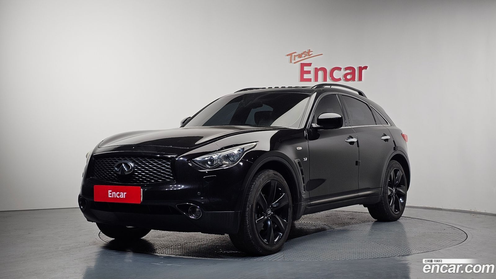 Infiniti QX70