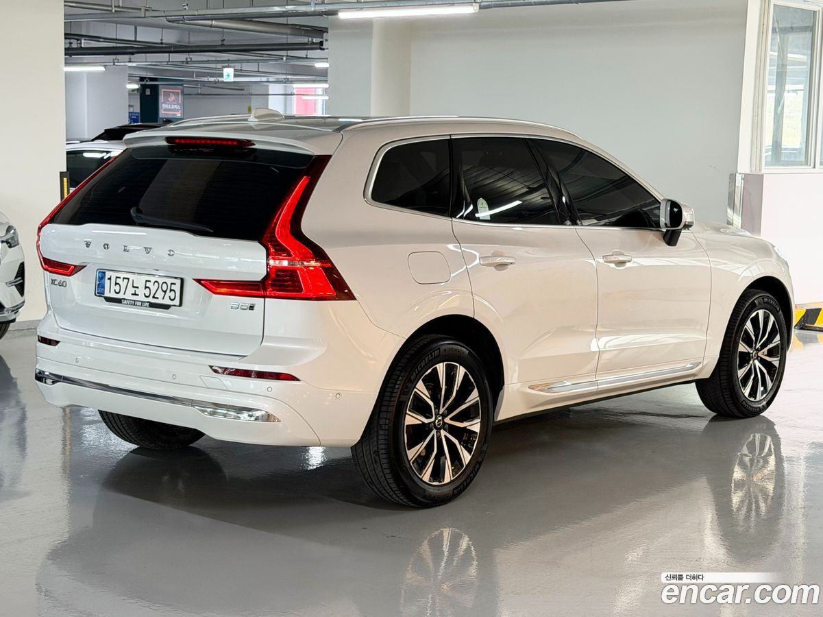 Volvo XC60 Mk2