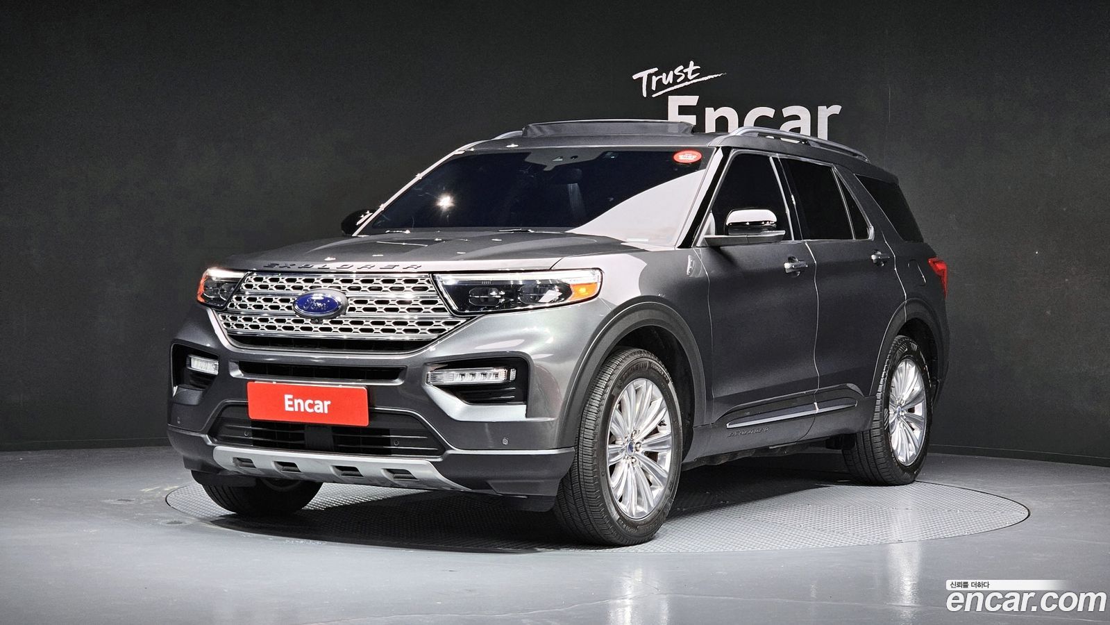 Ford Explorer Mk6